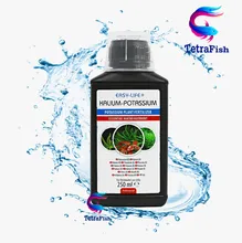 Easy Carbo Bio Co2 liquide vegetal - Aquariotech Tunisie